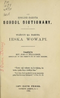 Cover of An English-Dakota school dictionary