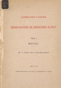 Cover of Erzeugnisse islamischer Kunst