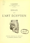 Cover of Essais sur l'art égyptien