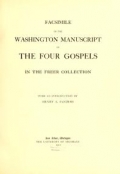 Cover of Facsimile of the Washington manuscript of the four Gospels in the Freer collection