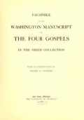 Cover of Facsimile of the Washington manuscript of the four Gospels in the Freer collection