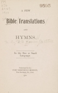 Cover of A few Bible translations and hymns