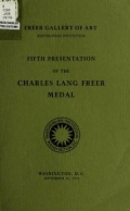 Cover of Fifth presentation of the Charles Lang Freer medal, September 11, 1973