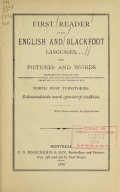 Cover of First reader in the English and Blackfoot languages