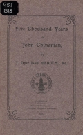 Cover of Five thousand years of John Chinaman