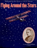 Cover of Flying around the stars