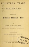 Cover of Fourteen years in Basutoland