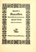 Cover of Franken