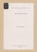 Cover of The Freer Psalter