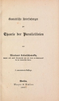 Cover of Geometrische Untersuchungen zur Theorie der Parallellinien