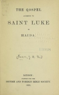 Cover of The Gospel according to Saint Luke in Haida