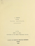 Cover of A grammar of the Haida language