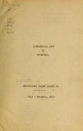 Cover of Graphophone patents