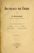 Cover of Grundlagen der Chemie