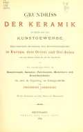 Cover of Grundriss der keramik in bezug auf das kunstgewerbe