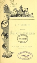 Cover of A guide through the Royal Porcelain Works