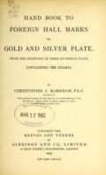 Cover of Hand book to foreign hall marks on gold and silver plate