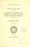 Cover of Harriman Alaska series