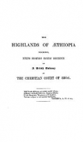 Cover of The highlands of Ethiopia
