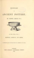 Cover of History of ancient pottery