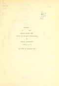 Cover of History of the United States Army School of Military Aeronautics - at Cornell University, Ithaca, N.Y., May 1917 to December 1918.