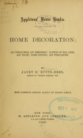 Cover of Home decoration