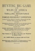 Cover of Hunting big game in the wilds of Africa