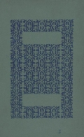 Cover of Ideals of the East