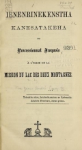 Cover of Ienenrinekenstha kanesatakeha, ou, Processional Iroquois