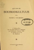 Cover of Iets oor die Boesmankultuur