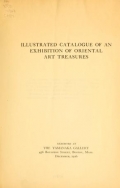 Cover of Illustrated catalogue of an exhibition of oriental art treasures ; exhibited at the Yamanaka gallery, Boston, Mass., Dec., 1916