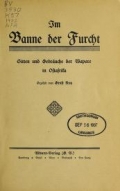 Cover of Im Banne der Furcht
