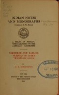 Cover of Indian notes and monographs