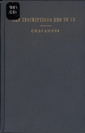 Cover of Les inscriptions des Ts'in