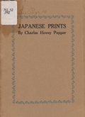 Cover of Japanese prints