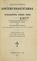 Cover of Kaiatonsera ionterennaientakwa ne teieiasontha onkwe onwe