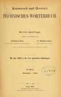 Cover of Karmarsch und Heeren's Technisches Wörterbuch