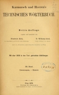 Cover of Karmarsch und Heeren's Technisches Wörterbuch