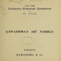 Cover of Kawashima's art fabrics