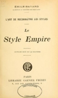 Cover of L'art de reconnaître les styles