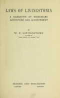 Cover of Laws of Livingstonia