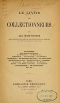 Cover of Le livre des collectionneurs 