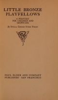Cover of Little bronze playfellows