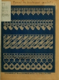 Cover of Manuel de dessins pour crochet