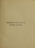 Cover of Memoir of King Ëyo VII of Old Calabar