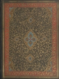 Cover of Memorials of the Jeypore Exhibition 1883