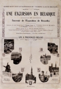 Cover of Les merveilles de l'Exposition
