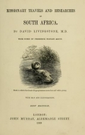 Cover of Missionary travels and researches in South Africa