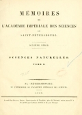 Cover of Mémoires de l'Académie impériale des sciences de St.-Pétersbourg