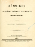 Cover of Mémoires de l'Académie impériale des sciences de St.-Pétersbourg